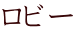 r[