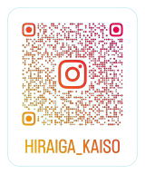 �C���X�^�O����